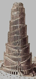 drawing of ancient tower of Babel