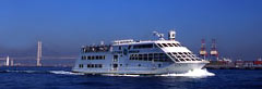 photo of boat 'Marine Shuttle', copyright Yokohama City