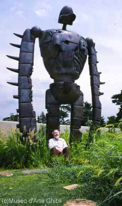 &copy; Museo d'Arte Ghibli
