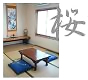 picture of a zen hotel room