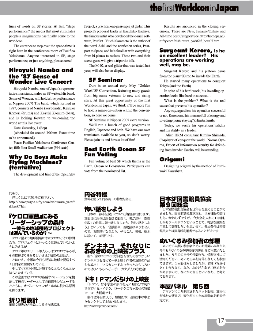 prog report page