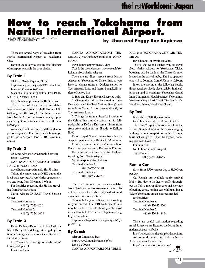 prog report page